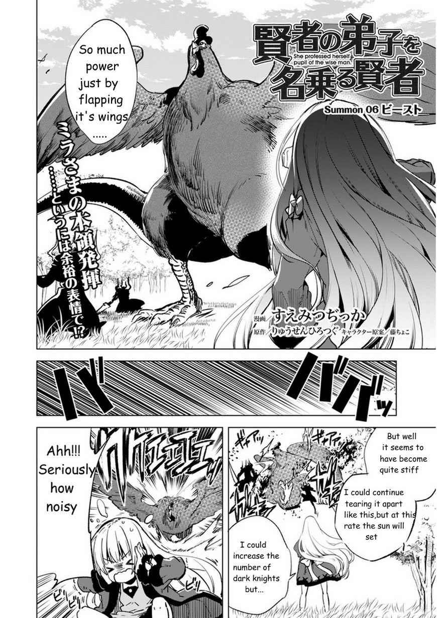 Kenja no Deshi wo Nanoru Kenja Chapter 6 2